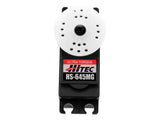 Buddy RC Hitec HS-645MG High Torque, Metal Gear Premium Sport Servo, view 2