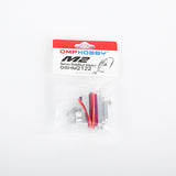 Buddy RC OMPHOBBY M2 Replacement Parts Metal Servo For M2 V2 OSHM2122, view 2