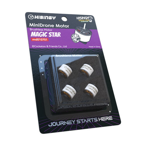 Buddy RC HISINGY Magic Star Motors