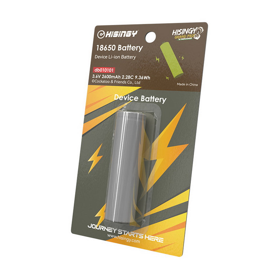 Buddy RC HISINGY Transmitter & Goggle 18650 Battery Cell
