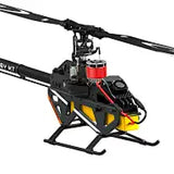 Buddy RC Sunnysky 4530 helicopter 700 level racing competition motor new model, view 3