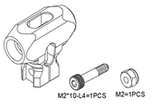 Buddy RC OMP Hobby Aluminum Main Rotor Housing set for M2 Explore Version OSHM2081, view 3