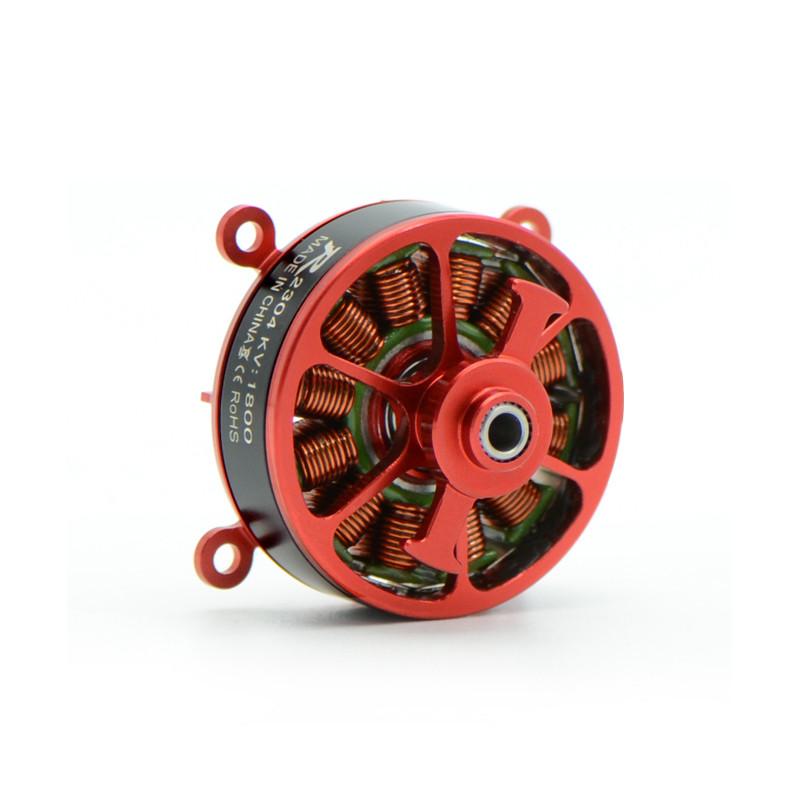 Buddy RC SunnySky Edge Racing R2304 F3P Airplane Brushless Motors