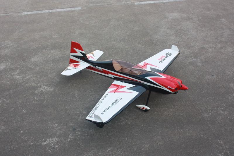 Buddy RC Replacement Canopy for 60" SBach