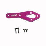 Buddy RC OMP Hobby Tail Motor Reinforcement Plate set for M2 Explore Version OSHM2099, view 4