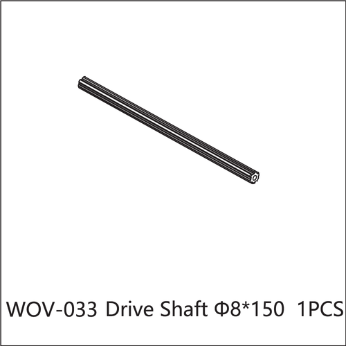Buddy RC WOV-033 Wov Racing Spline Center Shaft 8x150
