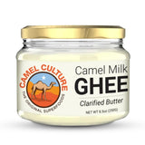 Camel Culture The Pantry Bundle, view 3