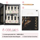CANNI Gel Polish 8 Colors Set - Pink Planet Cat Eye Collection, view 3