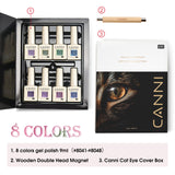 CANNI Cat Eye Gel Polish 8 Colors Set - Starry Sky Miracle, view 3
