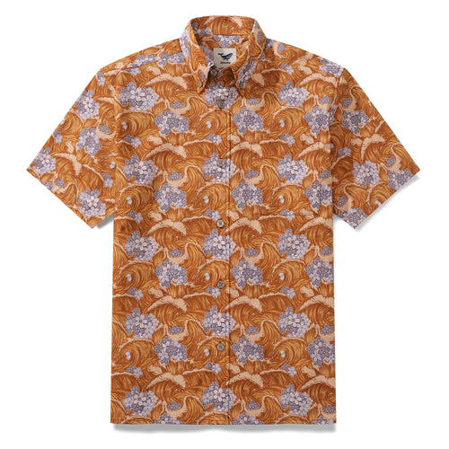 Castlebeard Men's Hawaiian Shirt Sakura Sea Print Cotton Button-down Short Sleeve Aloha Shirt By Yakima