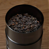 Castlebeard Rare Leaves Black Pearl - Single Estate Taiwanese Dark Roasted Oolong Tea, view 4