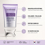 CocoBeauty CocoLift - Retinol Collagen Cream, view 2