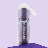Cycle Peak Insulated Cycling Water Bottle, view 5
