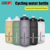 Cycle Peak ThinkRider Cycling Water Bottle, view 3