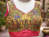 Dista Elora Canary Yellow Linen Madhubani Digital Print Bollywood Saree, view 3