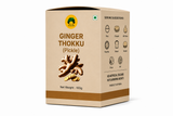 Dista Gulabs Ginger Thokku Pickle, view 2