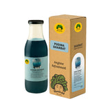 Dista Gulabs Pudina Syrup, view 2