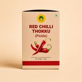 Dista Gulabs Red Chilli Thokku Pickle, view 2