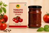 Dista Gulabs Tomato Thokku Pickle, view 2