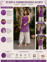 Dista Myshka Women Purple & White Embroidered Sleeveless Kurta with Relaxed Salwar, view 4