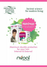 Dista Nupal Ayurveda Hairomax Hair fortifying oil, view 2
