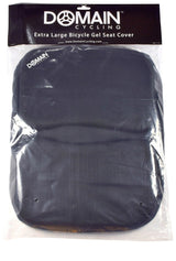 Domain Cycling Extra Large Gel Seat Cushion | Recumbent Exercise Bikes & Rowing Machines, view 6