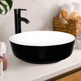 Elecwish Black & White Ceramic Vessel Sink BG10, view 2
