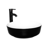 Elecwish Black & White Ceramic Vessel Sink BG10, view 5