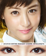 EyeCandys Acuvue Define Radiant Charm Brown (30pk), view 4