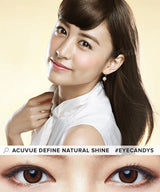 EyeCandys Acuvue Define Natural Shine Brown (90pk), view 4