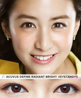 EyeCandys Acuvue Define Radiant Bright Brown (90pk), view 4