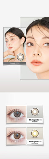 EyeCandys Ann365 Photogenic 1-Day Taupe Grey (10pk), view 6