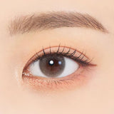 EyeCandys Chuu Aube Pie Moon Beige, view 4