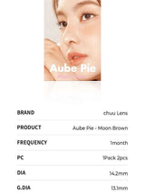EyeCandys Chuu Aube Pie Moon Brown, view 6