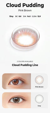EyeCandys Chuu Cloud Pudding Pink Brown (10pk), view 6