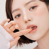 EyeCandys Chuu Milk & Tea Cream Brown (10pk), view 2