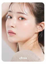 EyeCandys Chuu Milk & Tea Cream Brown, view 4
