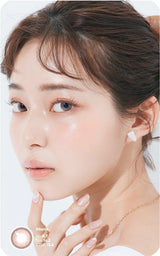 EyeCandys Chuu Milk & Tea Cream Pink, view 4