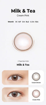EyeCandys Chuu Milk & Tea Cream Pink, view 6