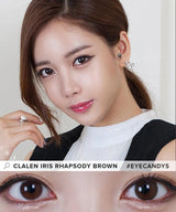 EyeCandys Clalen Iris Rhapsody Brown, view 4