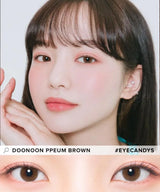 EyeCandys DooNoon Ppeum 1-Day Brown (10pk), view 3