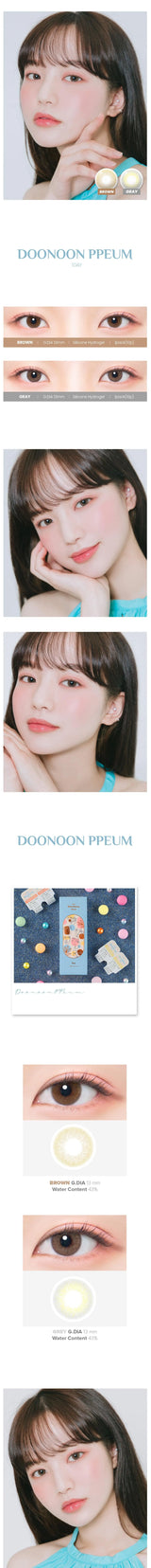 EyeCandys DooNoon Ppeum 1-Day Brown (10pk), view 4