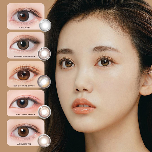 EyeCandys Everyday Glam Dailies Set (5 Boxes)