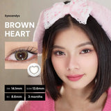 EyeCandys Brown Heart, view 3