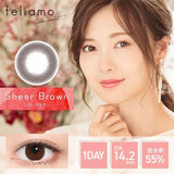 EyeCandys Feliamo 1-Day Sheer Brown (10pk), view 4