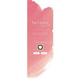 EyeCandys Feliamo 1-Day Shiny Brown (10pk), view 3