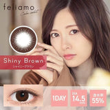 EyeCandys Feliamo 1-Day Shiny Brown (10pk), view 4