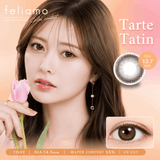 EyeCandys Feliamo 1-Day Tarte Tatin (10pk), view 4