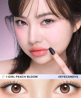 EyeCandys i-Girl One Pick Balance Peach Bloom Pink, view 2