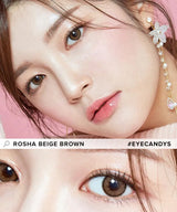 EyeCandys i-Sha Best Of Dailies Set (3 Boxes), view 2